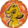 Folieballong, Disney Lejonkungen 43 cm