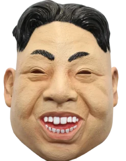 Ghoulish mask, Kim classic
